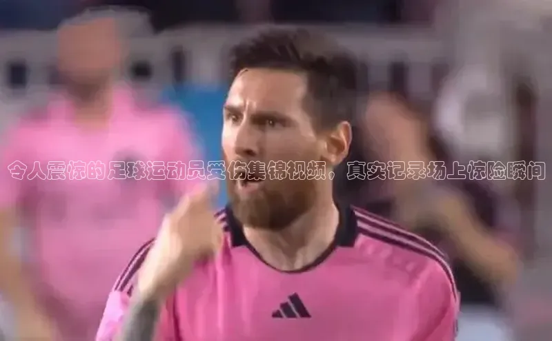 qm球盟会官方网站字节跳动