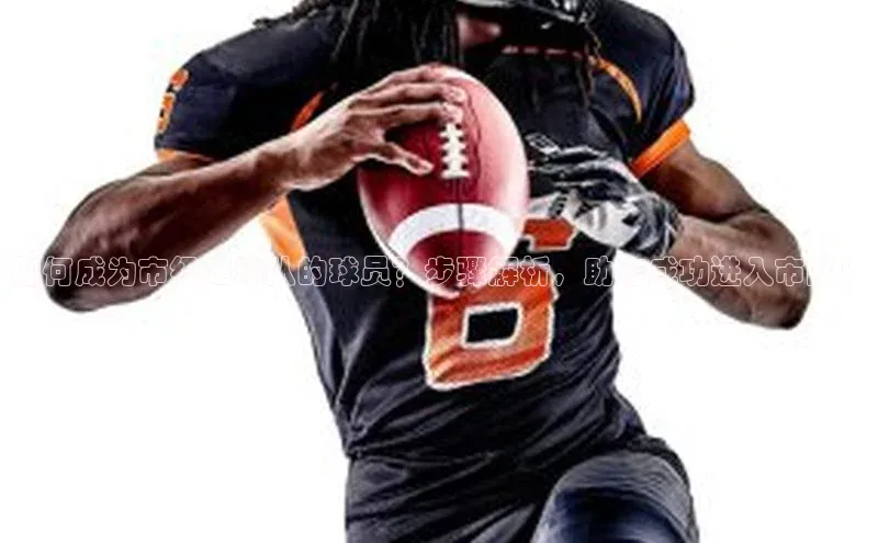 qmh球盟会百度识图