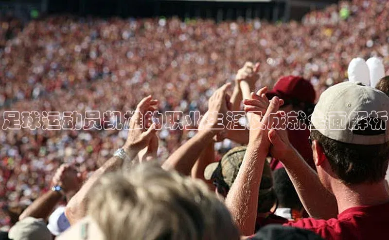 球盟会百度网盘