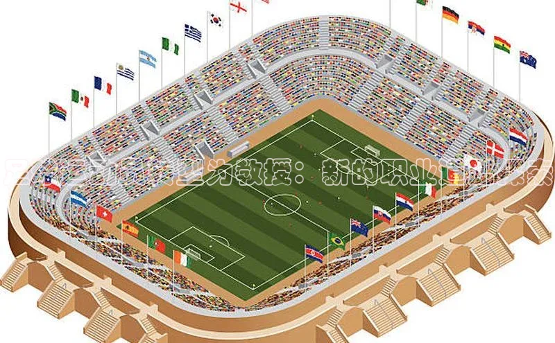 球盟会登录网址百度数据开放平台