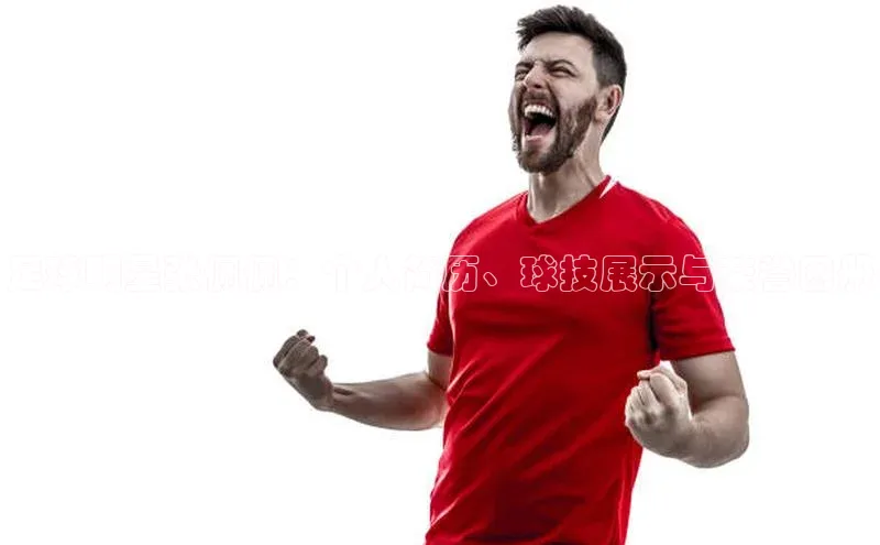 球盟会网址qm9 - 会qmh网页版登录百度学术