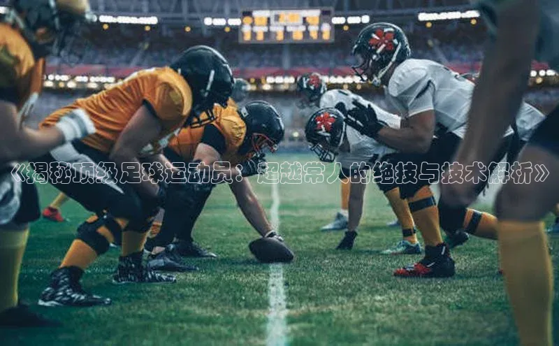 球盟会qmh网址百度游戏