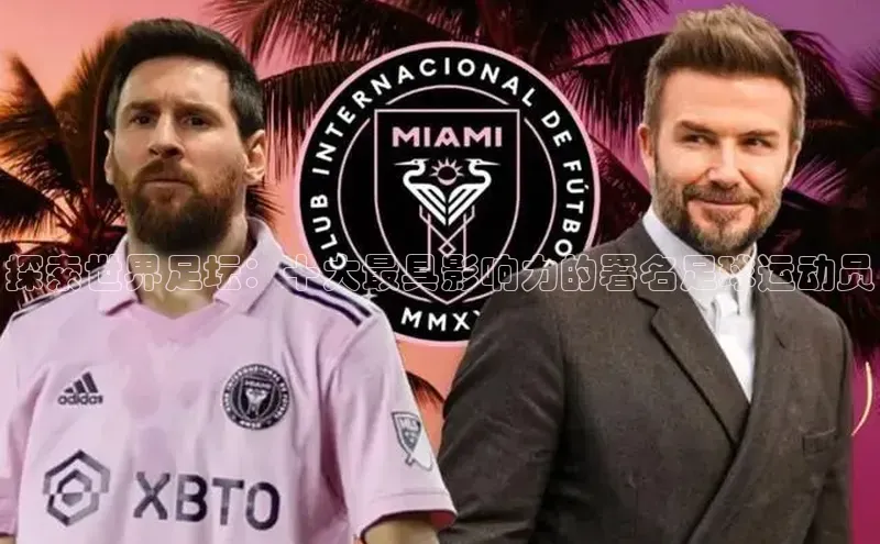 qm球盟会官方网站观星盘