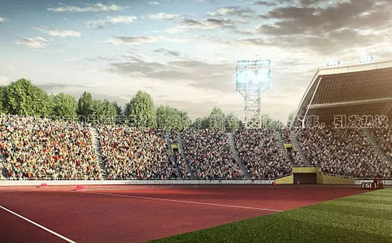 球盟会官方网页登录百度智能门户