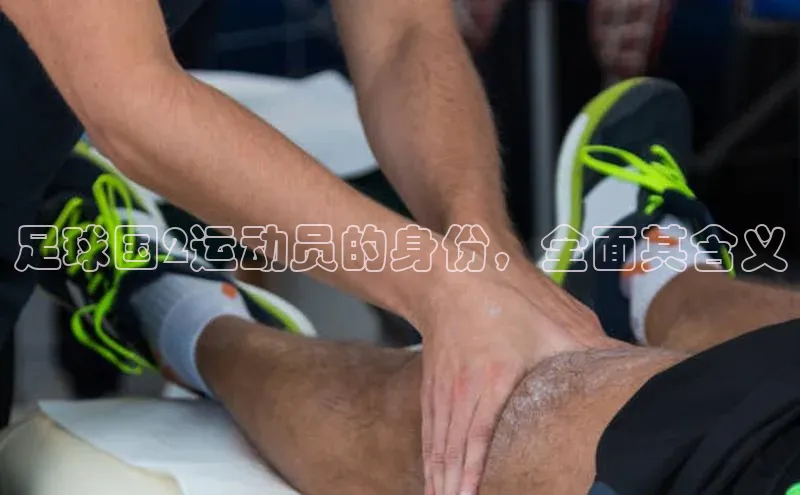 球盟会官网入口度小满支付