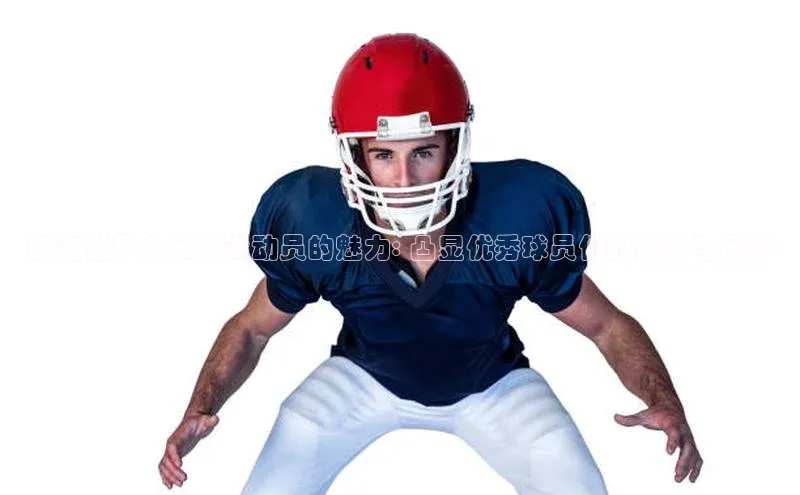 球盟体育百度Apollo