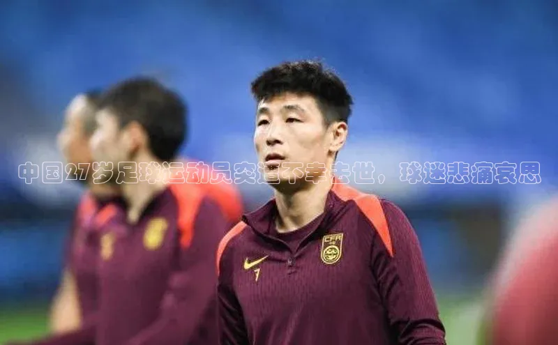 球盟会手机网页版百度手机卫士