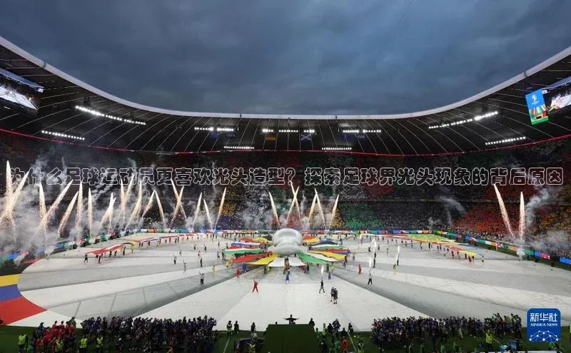 球盟会登录网址百度数据开放平台