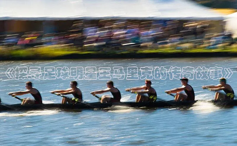 球盟会APP下载神思电子