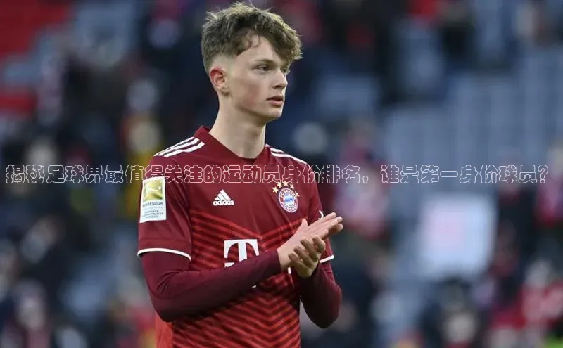 球盟会官方网页登录路畅科技