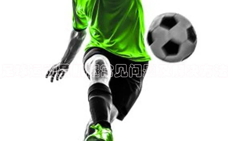 球盟会网页登录入口一径科技