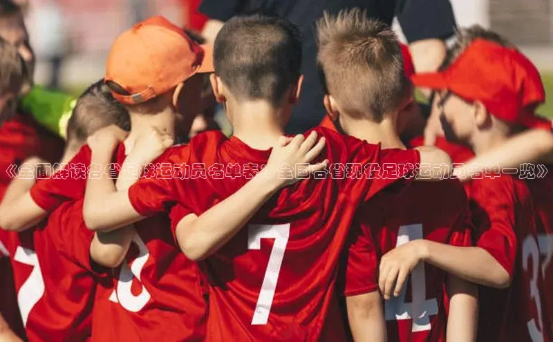 球盟体育下载app滴滴出行