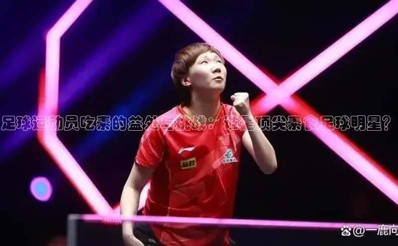 球盟会官方app首页入口中海达