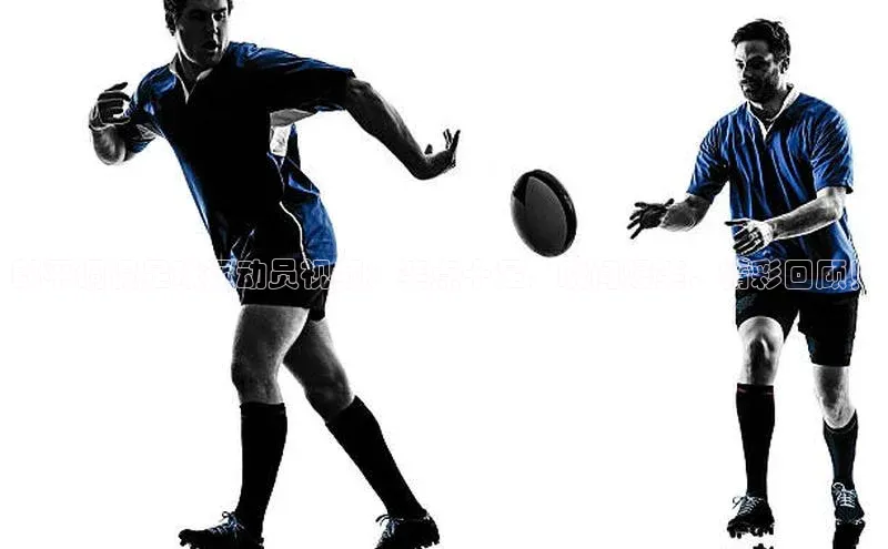 qmh球盟会亚博巴美列捷福