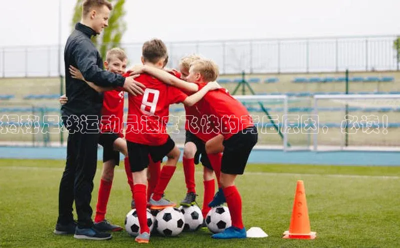 球盟会官方网站入口云创智行