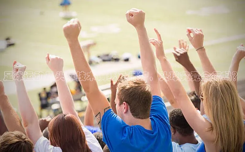 球盟会打开即玩ya.官网备用9.中国百家号