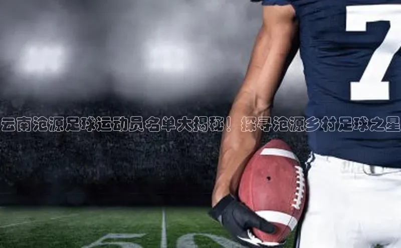 球盟会qmh网页版登录光魔科技