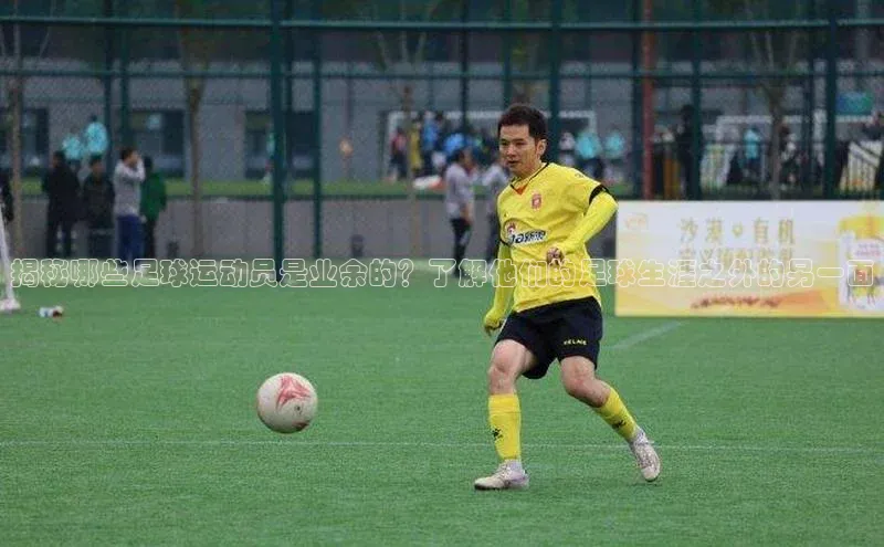 球盟会官网app下载百度网盘企业版