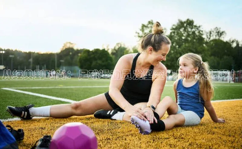 球盟会qmh网页版登录宇信科技