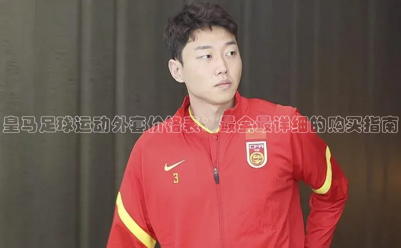 球盟会官网app下载百度网盘企业版