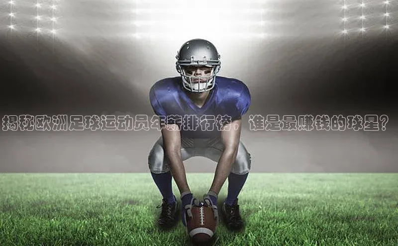 球盟会网址qm9视觉中国