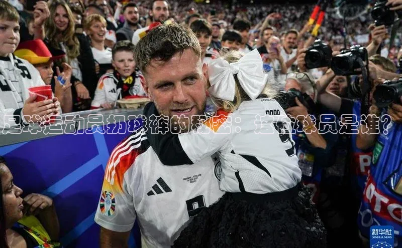 球盟会官方网站入口百度游戏开放平台