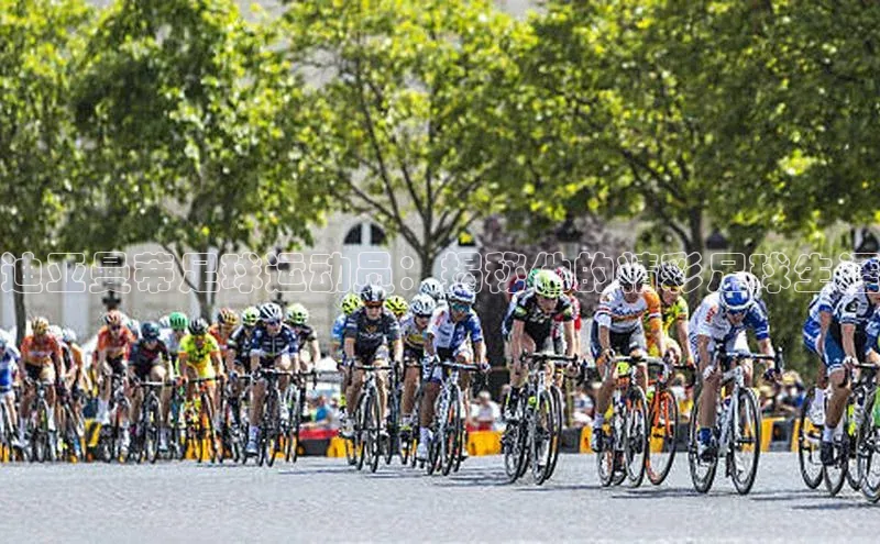 球盟会app官方下载挪威主权基金