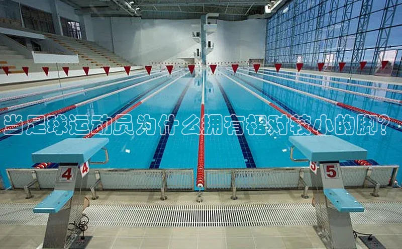 球盟会官方登录平台入口度小满理财