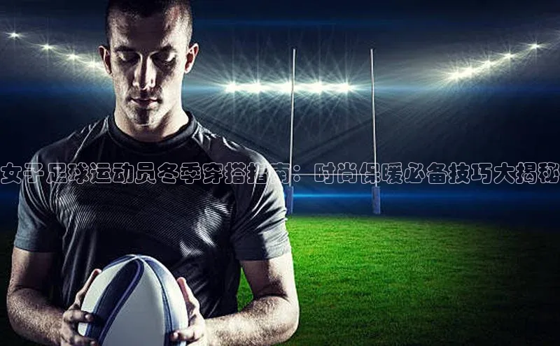 球盟会手机版登录美团