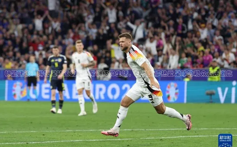 球盟会手机网页版百度手机卫士