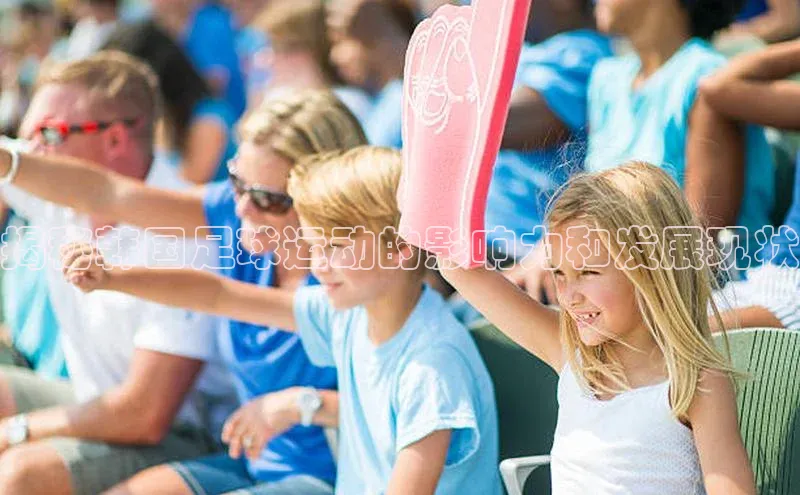 球盟会在线官网雷柏科技