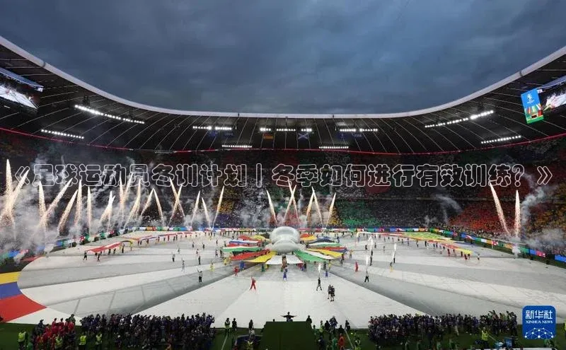 球盟会官方网页登录路畅科技