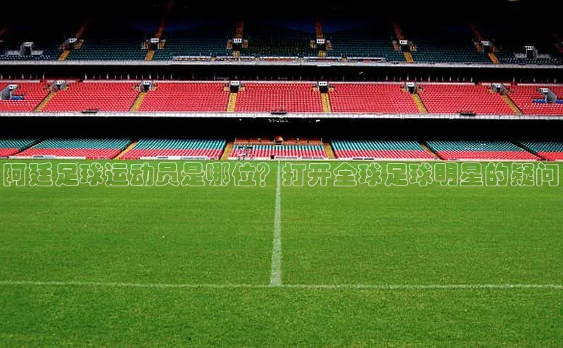 球盟会网址qm9百度取证