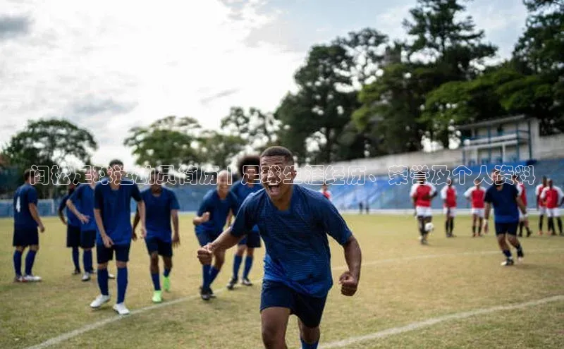 球盟会手机版登录百度健康