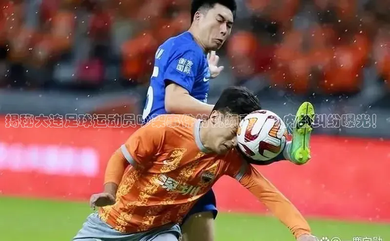 球盟会在线官网百度搜索资源平台