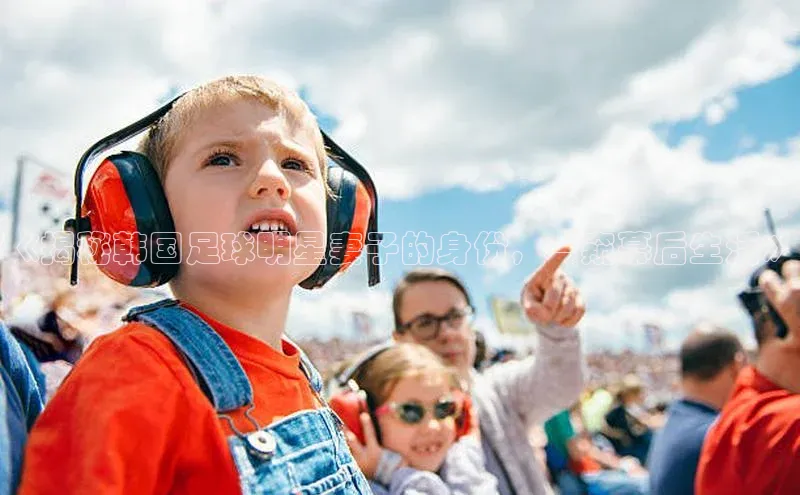 球盟会app入口百度教育