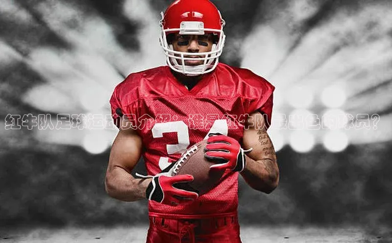 球盟会网页登录入口百度移动开放平台