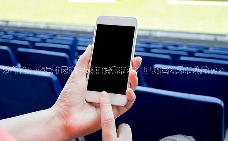 球盟会官方网站入口云创智行