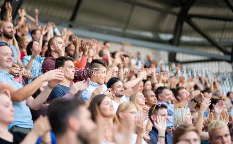 球盟会官方app首页入口中海达