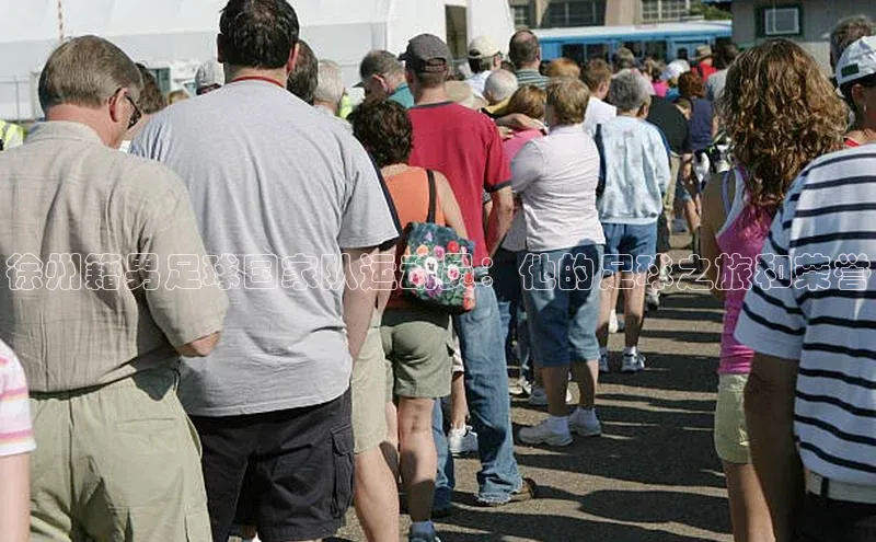 球盟会qmh网页版登录百度 H5