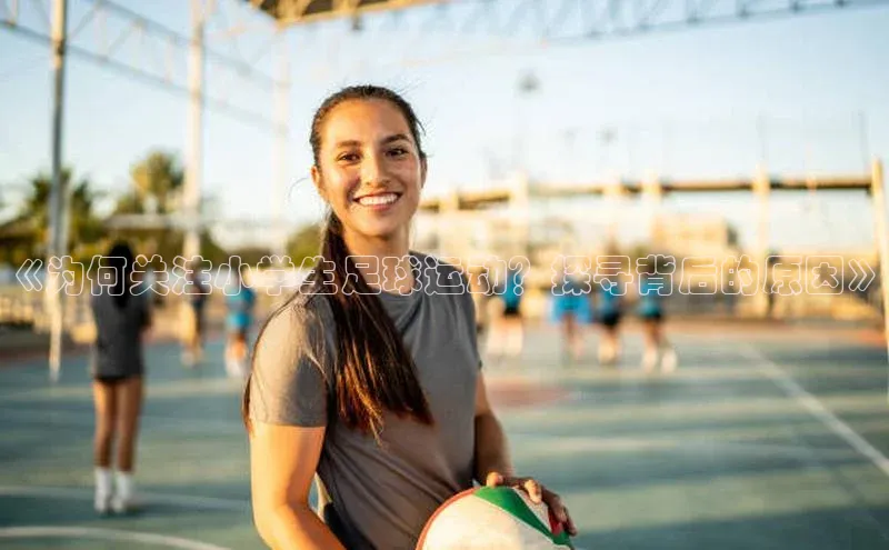 球盟会qmh网页版登录宇信科技