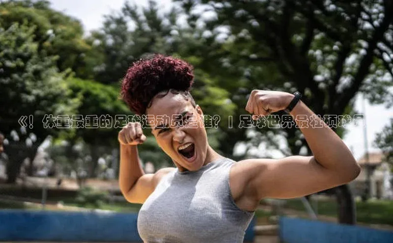 球盟会在线官网百度搜索资源平台