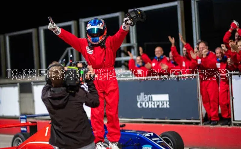 球盟会官方网页登录百度智能门户