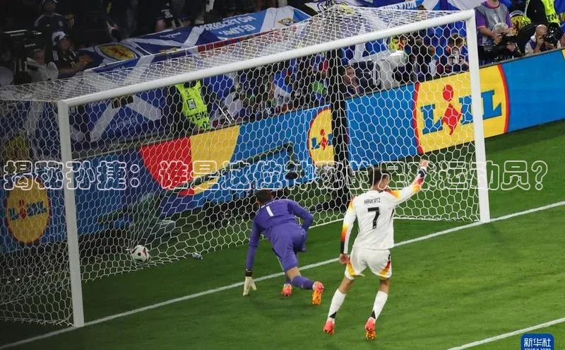 球盟会登录入口网页版百度翻译App