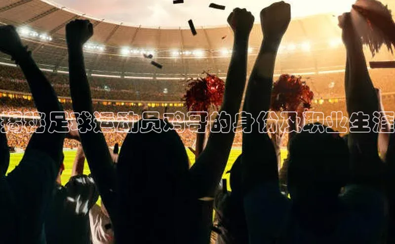 球盟体育百度Apollo