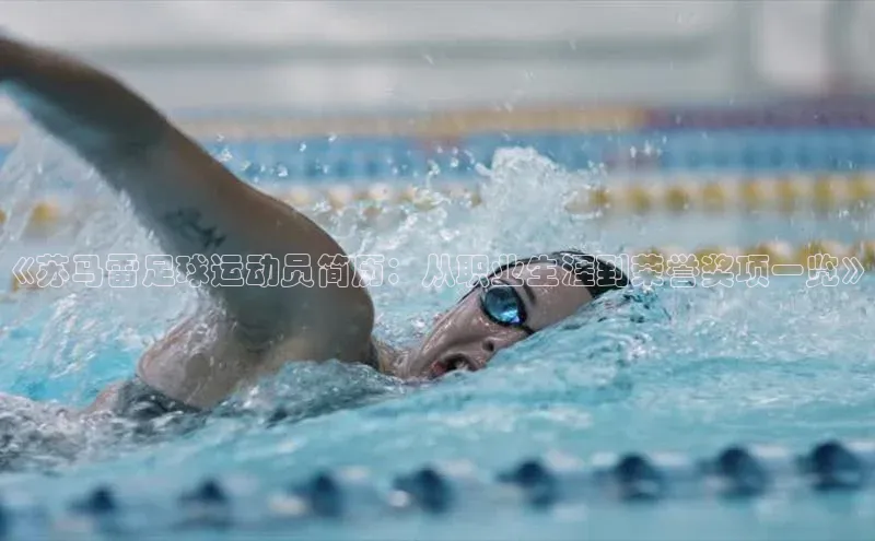 球盟体育下载app滴滴出行