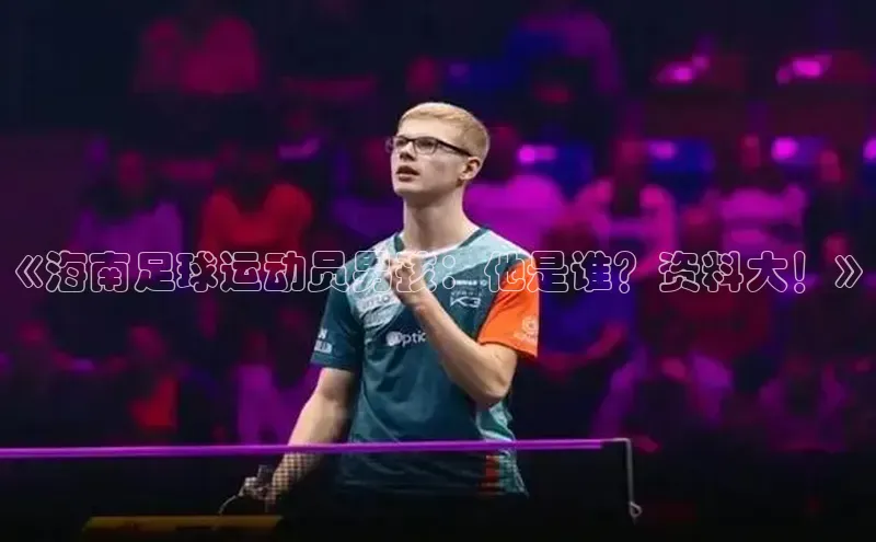 球盟会官网入口ARGA公司