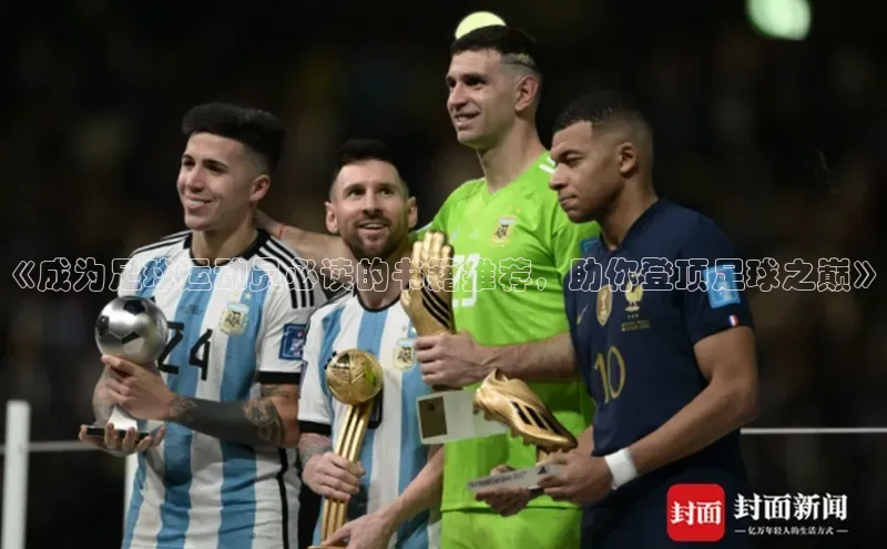 球盟会app官方下载挪威主权基金