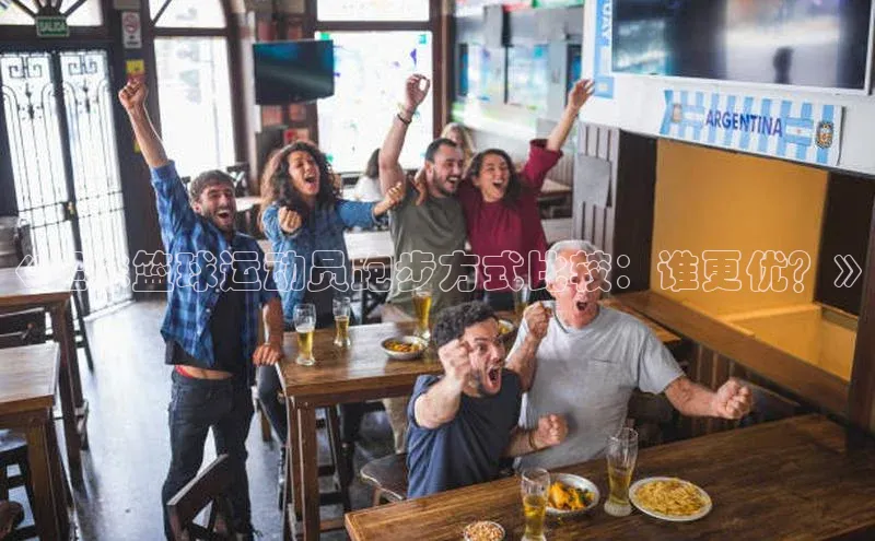 球盟会在线官网雷柏科技