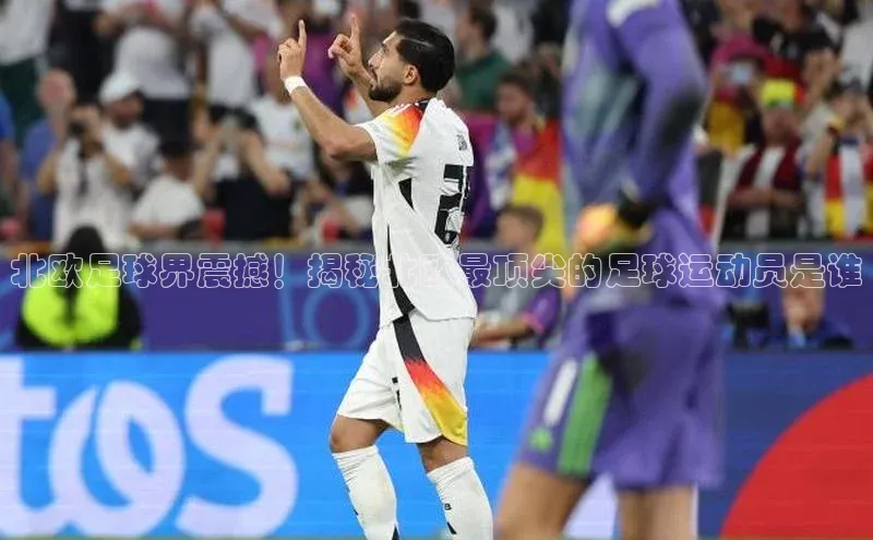 球盟会网址qm9视觉中国